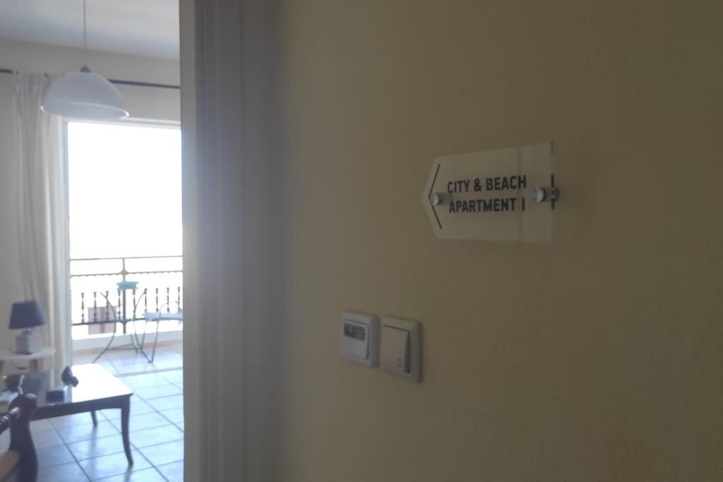 City & Beach Apartment I In Rethymno 외부 사진